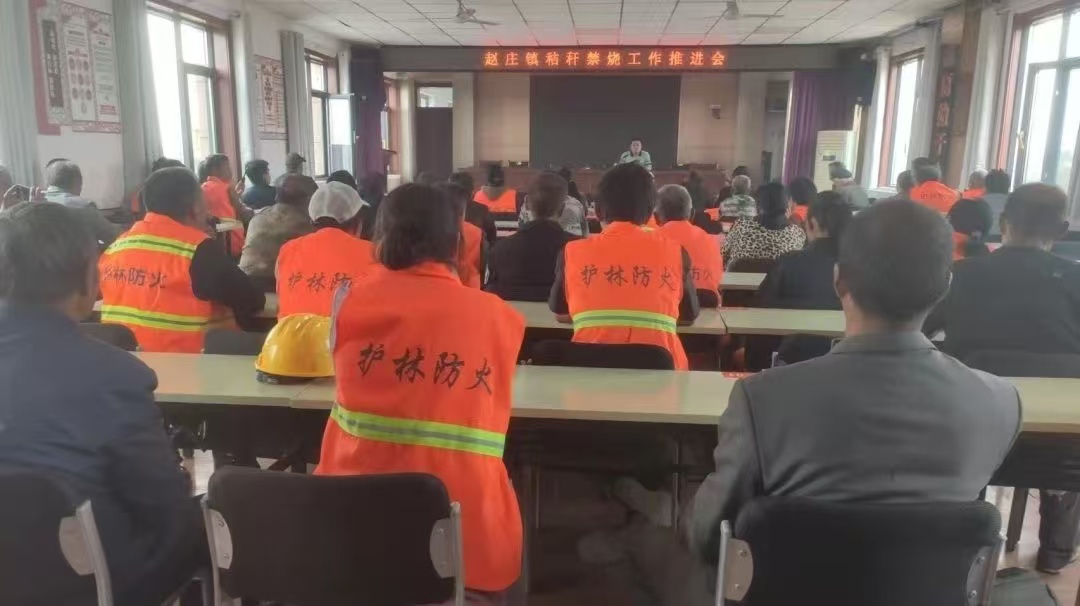 赵庄镇：人大代表走进田间 助力秸秆禁烧工作