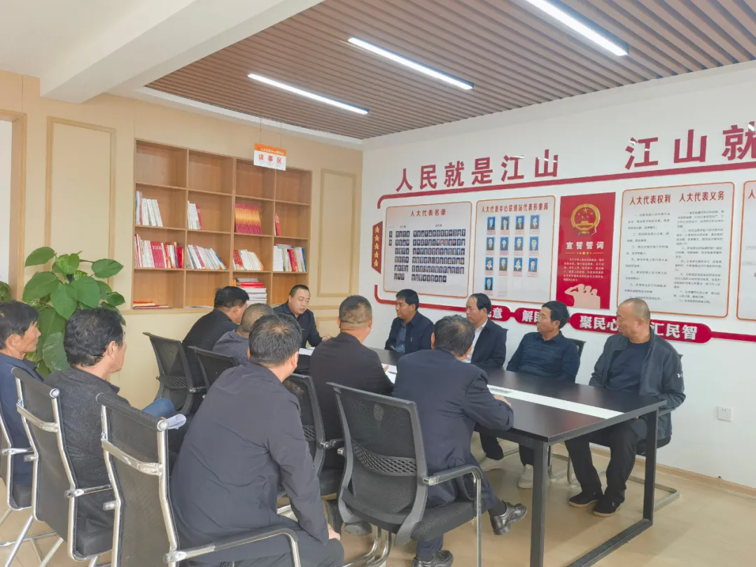 冯原镇：召开《陕西省实施〈中华人民共和国家庭教育促进法〉（草案）办法》意见建议征求会