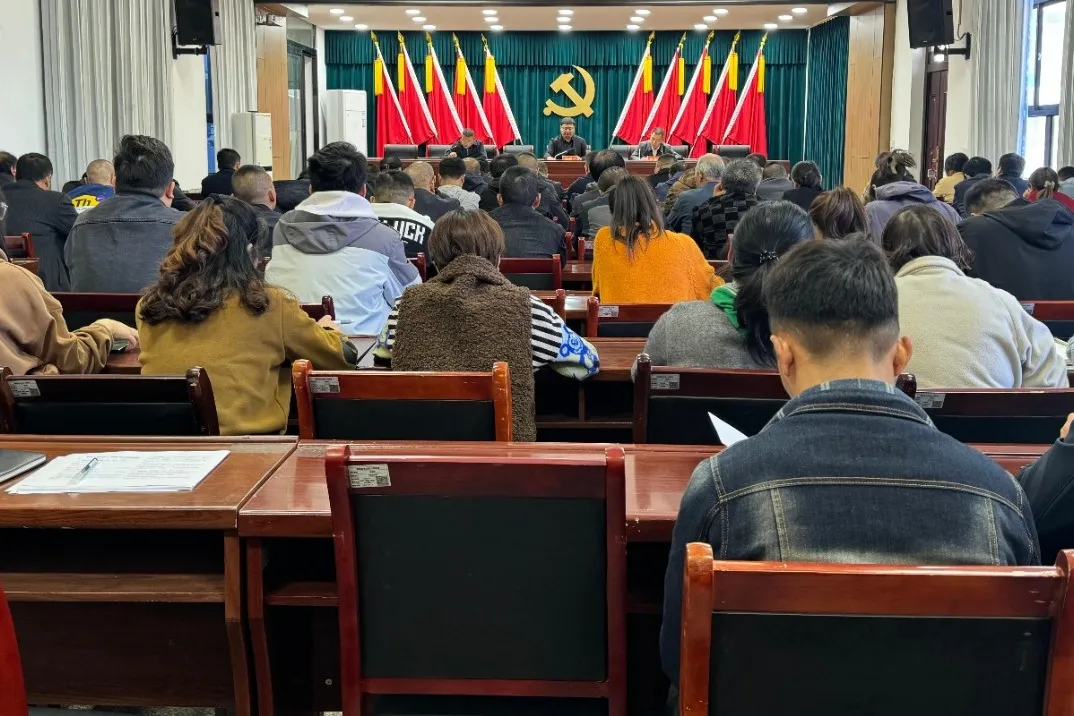 韦庄镇召开法律（草案）意见建议征求会